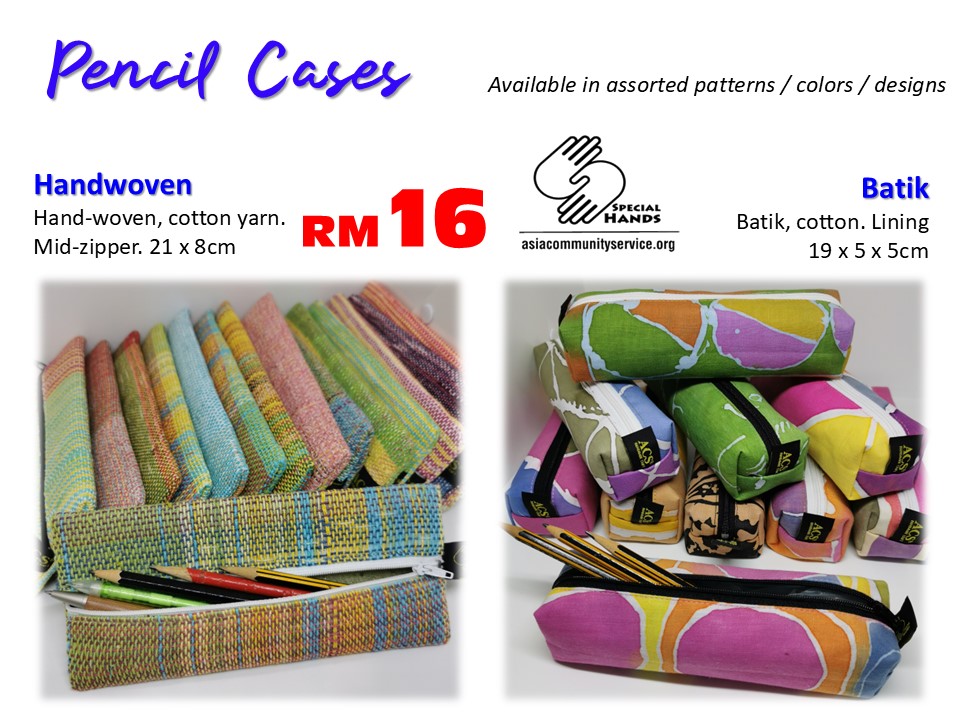 Pencil Case